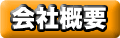 ЊTv