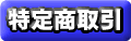 菤ɂƂÂ\