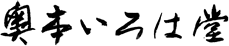 {͓